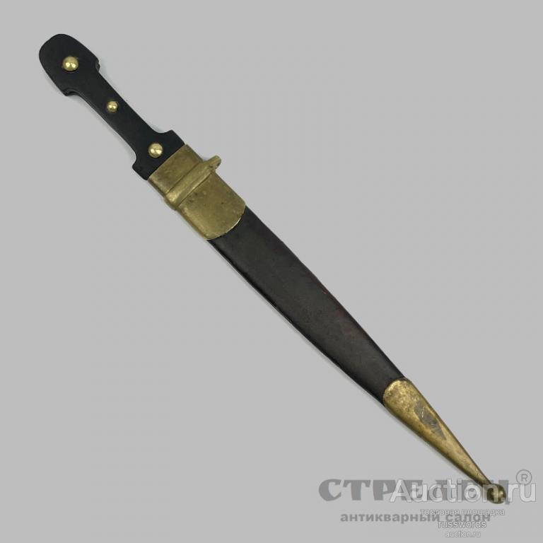 Кинжал горных артиллерийских (пулемётных) бригад «Осман», начало 20 века
