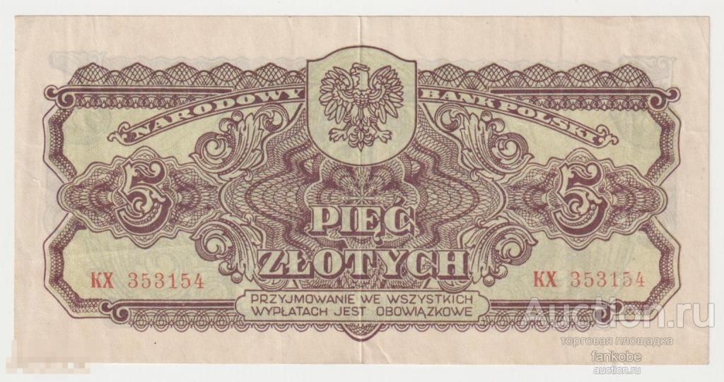 Польша 5 злотых 1944 года. OBOWIAZKOWE. Состояние XF+