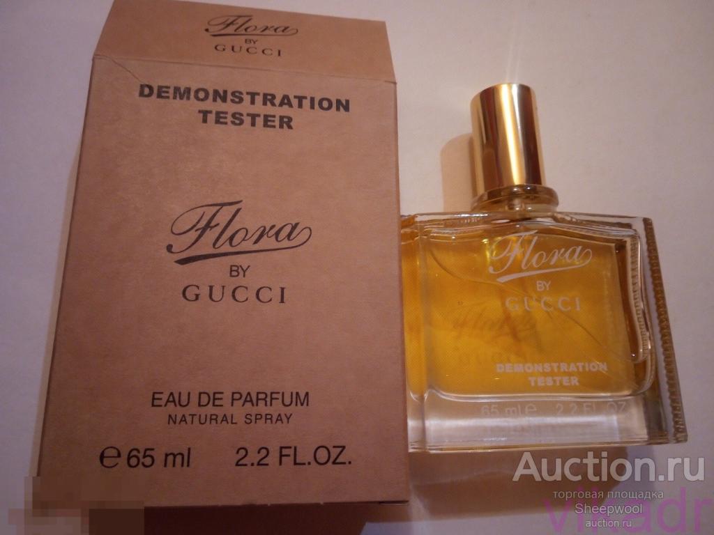 Flora by Gucci Eau de Parfum Gucci