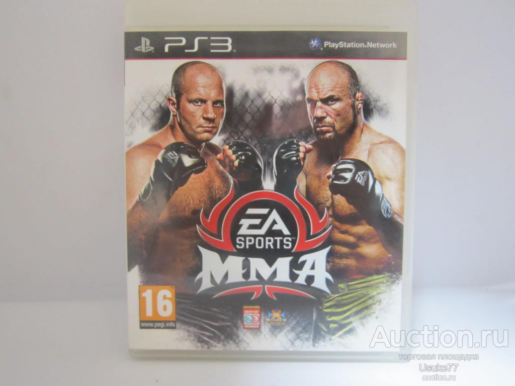 MMA ps3