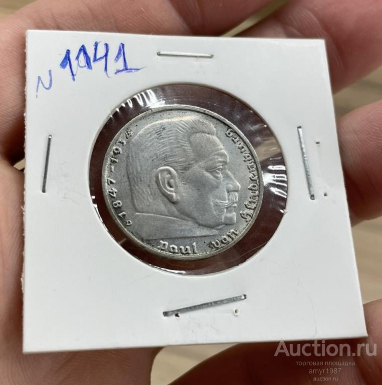 2 рейхсмарки (марки) 1937 D, Германия, Гинденбург. Серебро № 1141