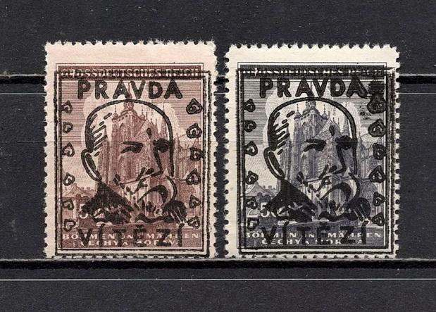 ❤1945 Чехословакия Надпечатка Локальная почта Nová Paka I MNH OG ОРИГИНАЛ 100%