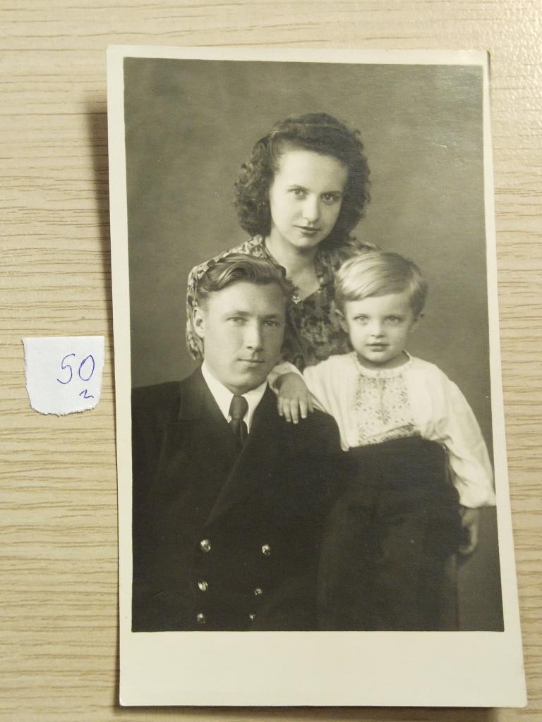 Фотография "Семейное фото. СССР. 50-е годы."
