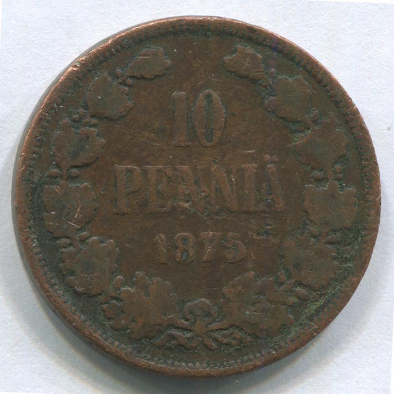 ДЛЯ ФИНЛЯНДИИ 10 ПЕННИ 1875 F R1