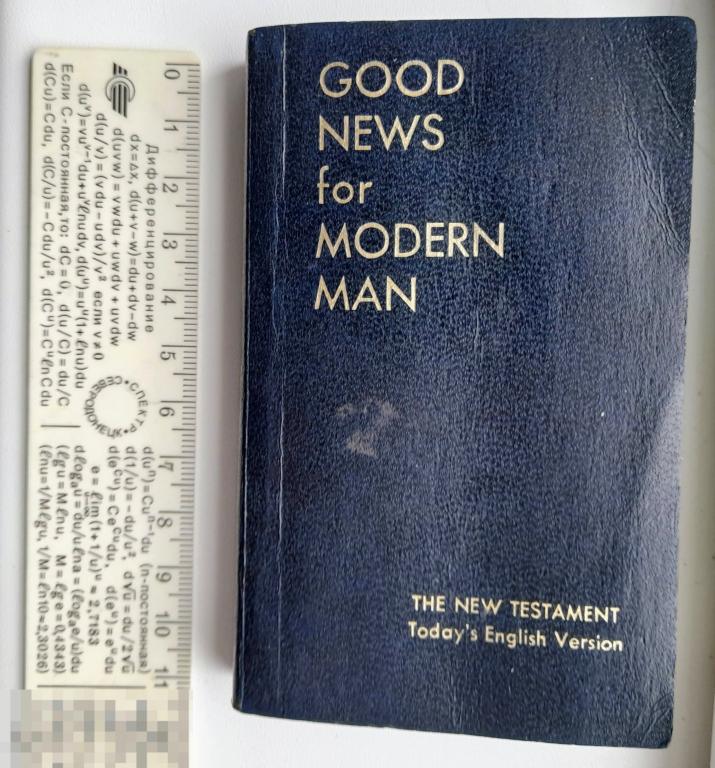 GOOD news for modern man Thenew testament todeys english version