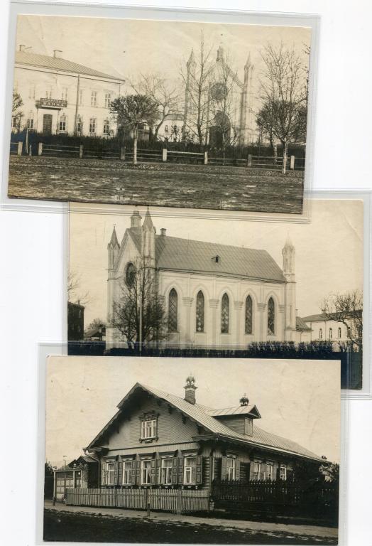 Тверь. Отделение крестьянского поземельного банка и др. 3 фотооткрытки (фотографии)