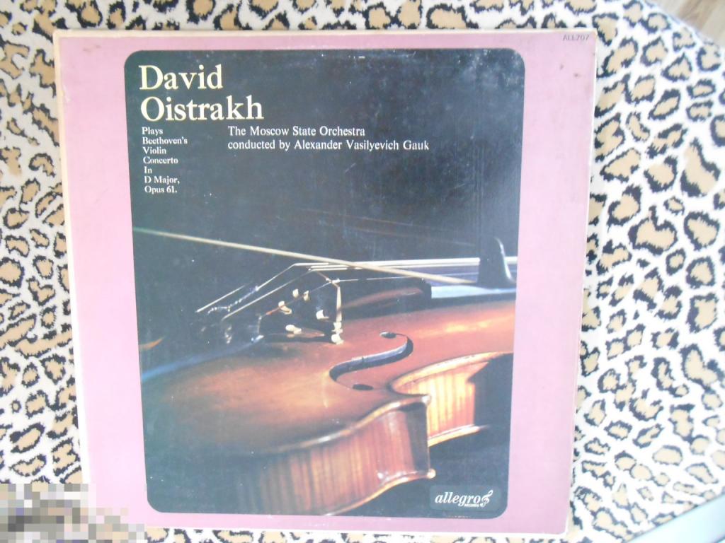 LP David Oistrakh – Beethoven Violin Concerto In D Major, Opus 61