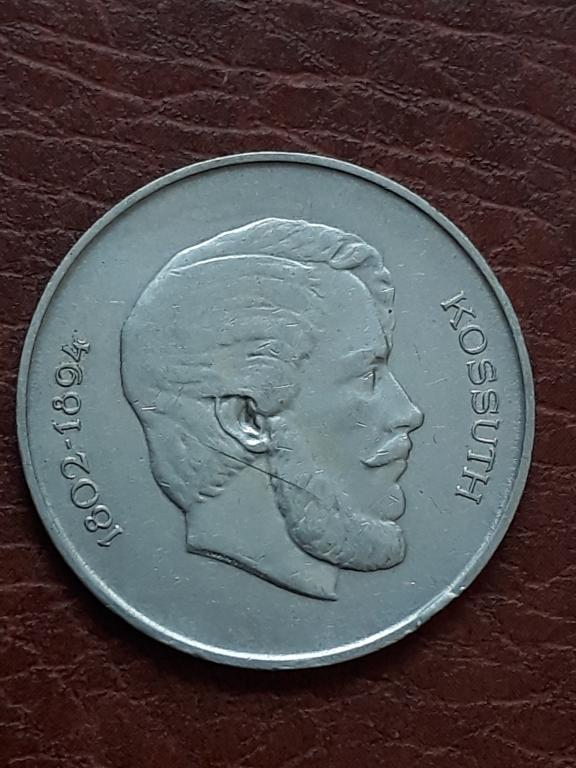 Венгрия 5 форинтов 1947 КМ 534а
