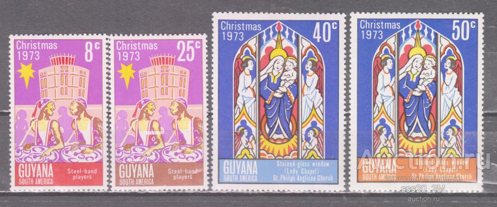 Гайана 1973 Рождество Mi447-450 MNH