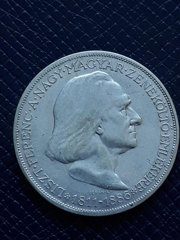Венгрия 2 пенго 1936 КМ 515