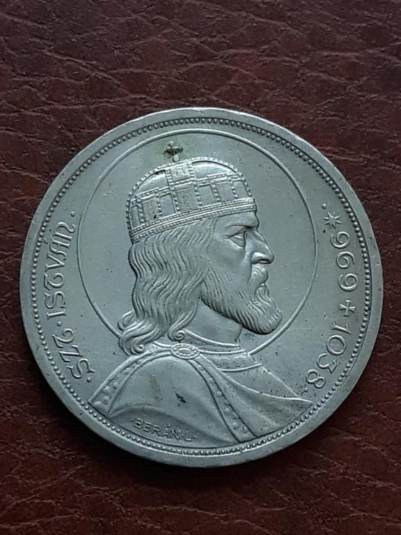 Венгрия 5 пенго 1938 КМ 516