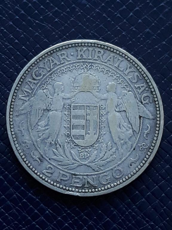 Венгрия 2 пенго 1933 КМ 511
