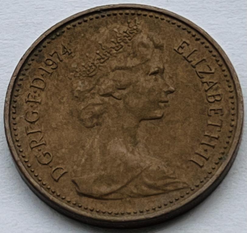 ВЕЛИКОБРИТАНИЯ 1 ПЕННИ 1974 ГОД (А)