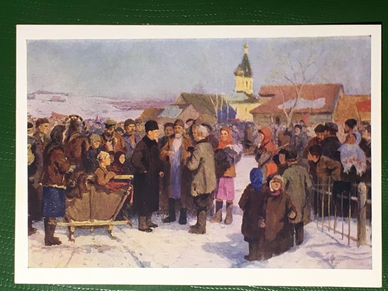 В.А. Филимонов. Михаил Калинин среди колхозников в селе Ендовищах 1960