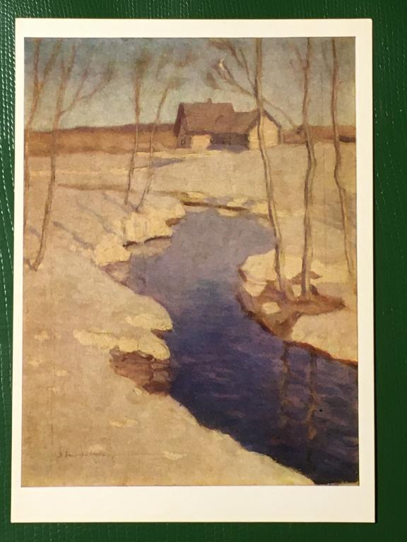 В. Бялыницкий-Бируля. Ранняя весна 1973