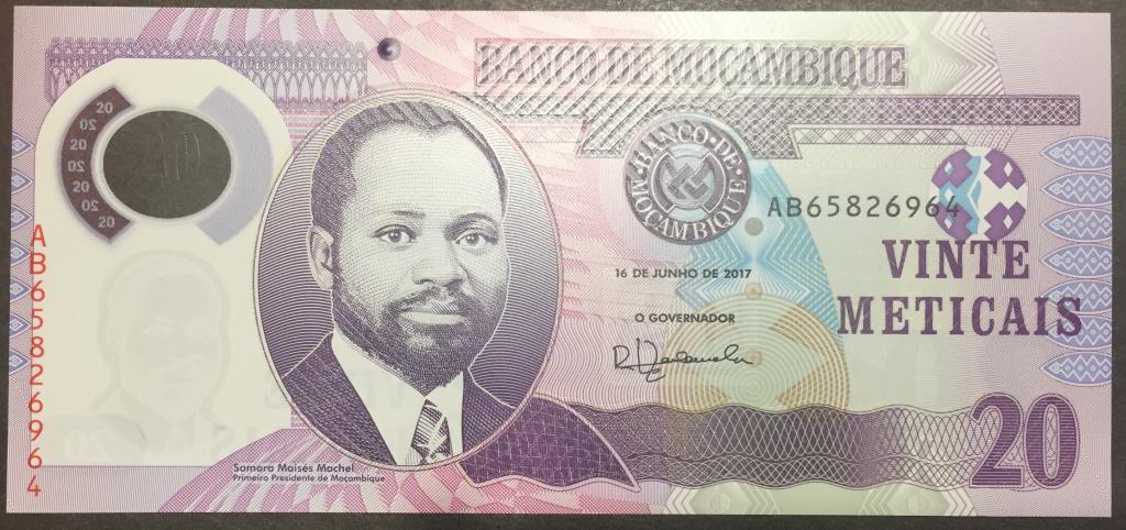 20 метикаль 2017 год АВ 65826964 Мозамбик пластик