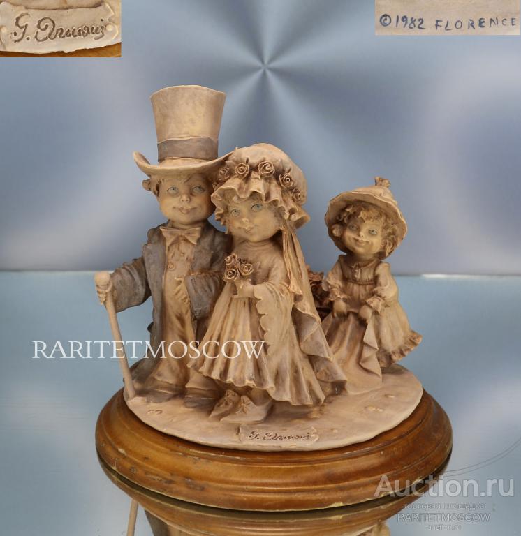 Свадьба Gulliver's World фарфор терракот Capodimonte Armani 1