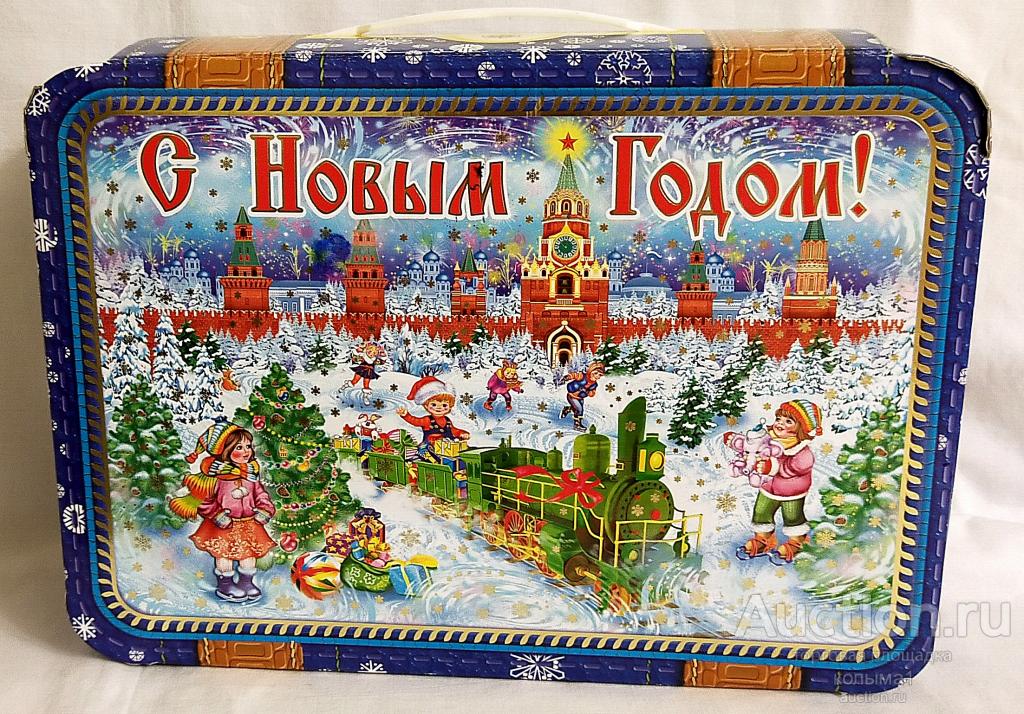 Новогодняя коробка      ПОДАРОК     РЖД  РОСПРОФЖЕЛ       "С НОВЫМ ГОДОМ"     картон