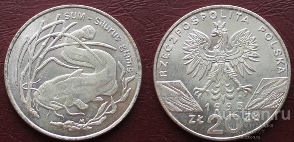 20 злотых, 1995 Всемирная природа - Сом. UNC. 39 мм