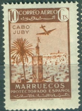 Испанское Марокко 1942 г. стандарт АВИАПОЧТА Самолет негашеная**