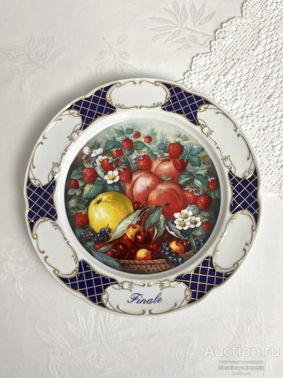 Декоративная фарфоровая тарелка Фруктовый квартет Кобальт Schirnding Германия