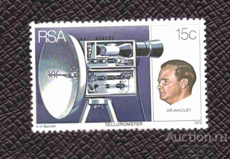 ЮАР    чистая     1979  год  персоналии    №  5491