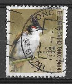 Гонконг 2006 г. Птицы Фауна, гаш.