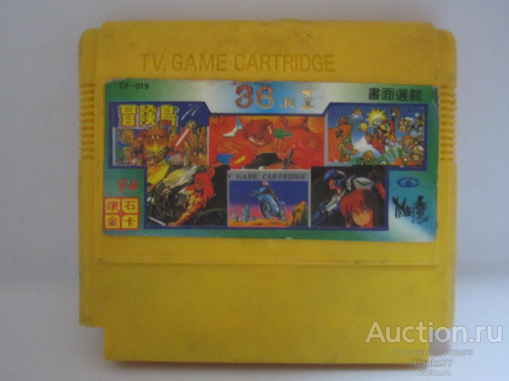 Картридж 36 in 1 TV.GAME CARTRIDGE DENDY Денди