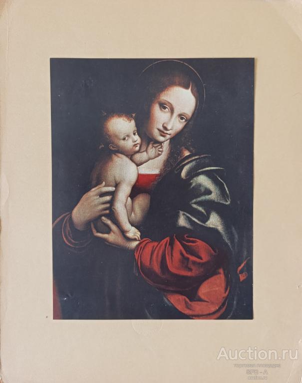 "Мария с младенцем Иисусом" фототипия Джампетрино 1910-е годы