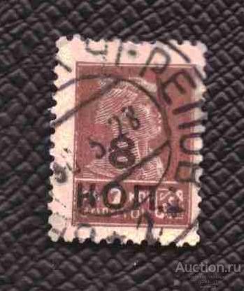 СССР    гашеная  1927 г.    стандарт  в.з. надпечатка     №  5487