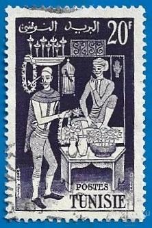 Тунис 1955 MiNr 441 Международная ярмарка (1/6) (1.5 € | $ 1.1) U
