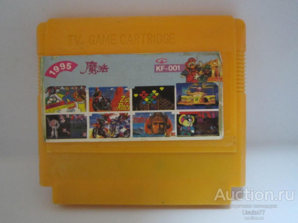Картридж сборка 1995год TV.GAME CARTRIDGE DENDY Денди