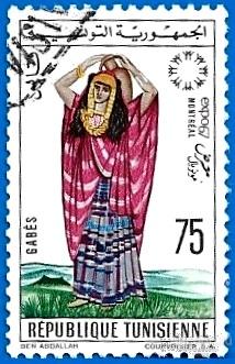 Тунис 1962 MiNr 600 Фестиваль (1/6) (0.3 € | $ 0.25) U