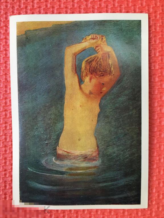 Пахомов КУПАЮЩАЯСЯ ДЕВОЧКА 1971  дети СОЦРЕАЛИЗМ отличная чистая !!! редкая!!!