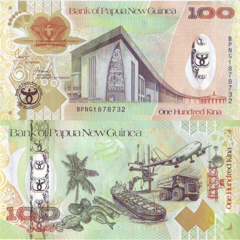 Папуа-Новая Гвинея 100 кина 2008 35 лет банку P37 пресс unc