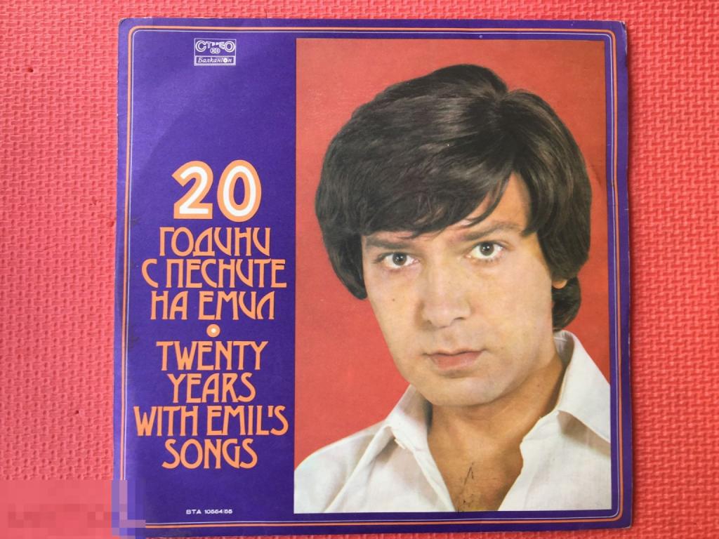 ЭМИЛЬ ДИМИТРОВ 2 lp ( twenty years )