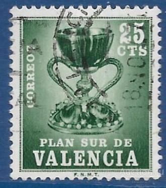 Валенсия (Испания). 1968. Южный план Валенсии (1963-1985). Used.