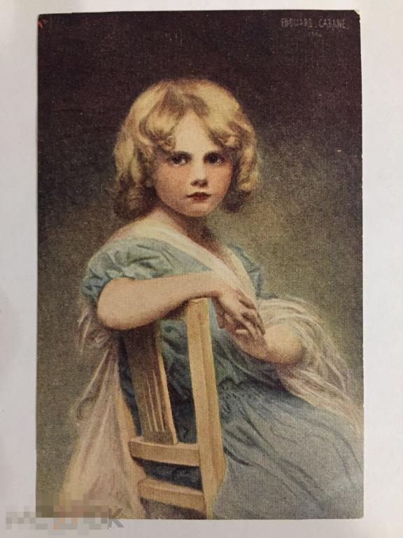 Открытка зарубежная живопись откровенность чистая