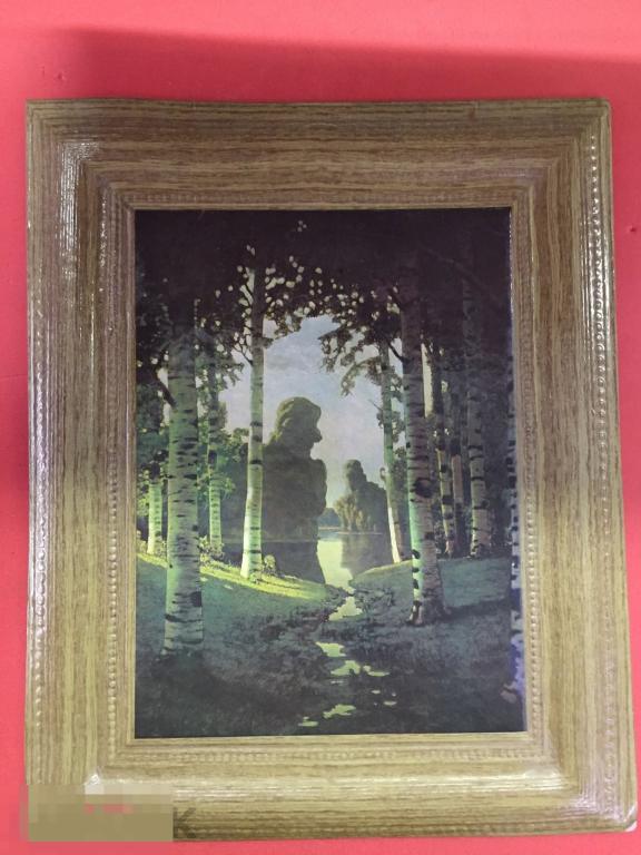 Художественное паспарту с репродукцией Березовая Роща  310х390 мм