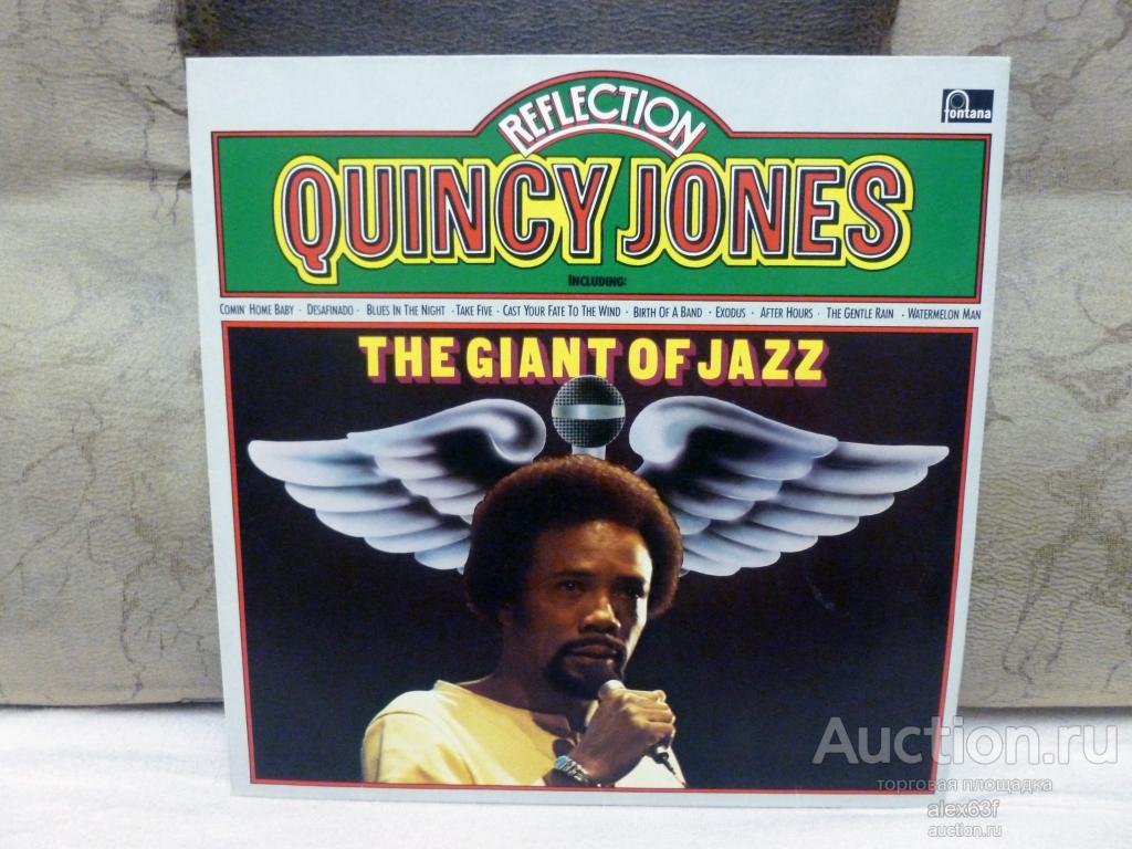 Quincy Jones 1975 Reflection - The Giant Of Jazz (Germany)