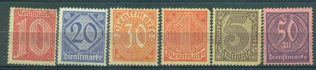 Германия 1921-22 г. стандарт Служебные марки  негашеная*