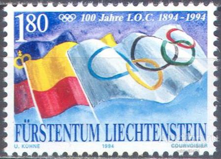 С6128 ✅ Спорт Олимпиада Олимпийские игры Комитет Флаги 1994 Лихтенштейн 1м ** 3,2МЕ