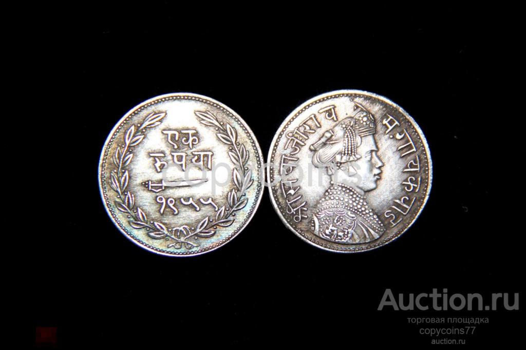1 рупи 1895 года Индия