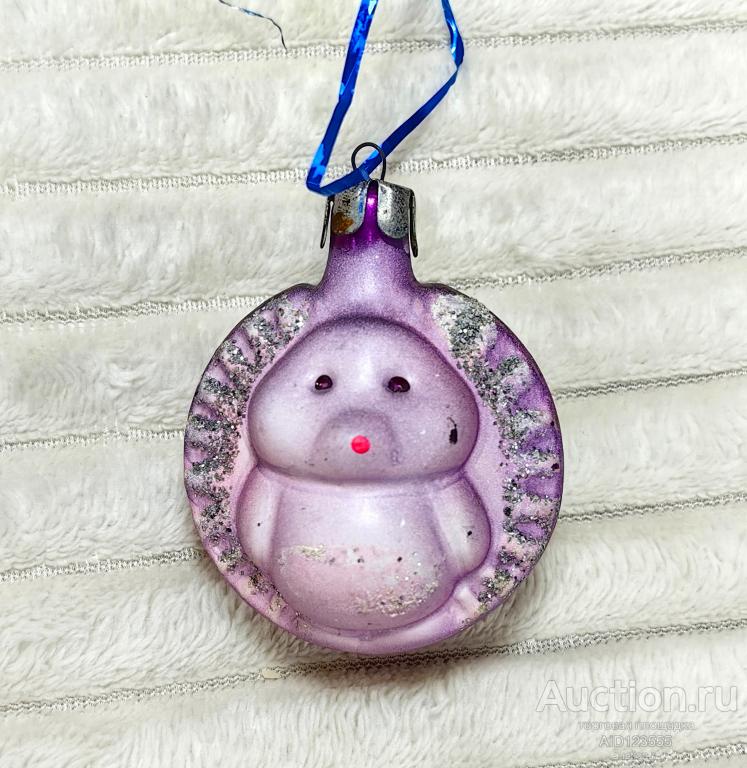 Елочная новогодняя игрушка стекло СССР Ёж ёжик еж