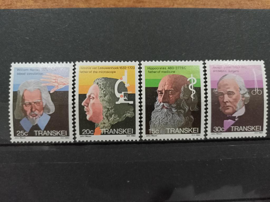 TRANSKEI 1982-85 г. медики, ученые, 2 серии MNH