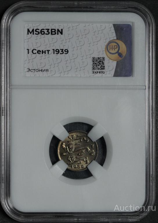 Эстония 1 сент 1939 года В слабе ННР MS63BN (00229)