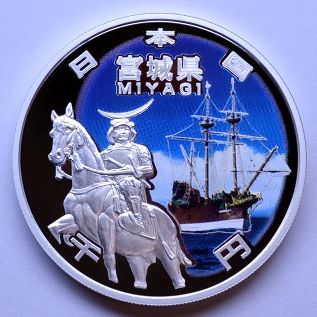 Япония 1000 йен (2013) ПРЕФЕКТУРА МИЯГИ