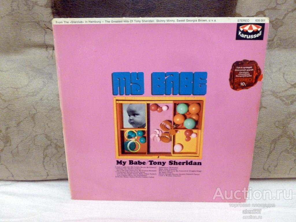 Tony Sheridan 1964 My Babe (Just A Little Bit Of Tony Sheridan) (Germany)