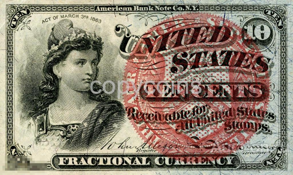 Б1968 10 центов 1863 США 4 выпуск, копия