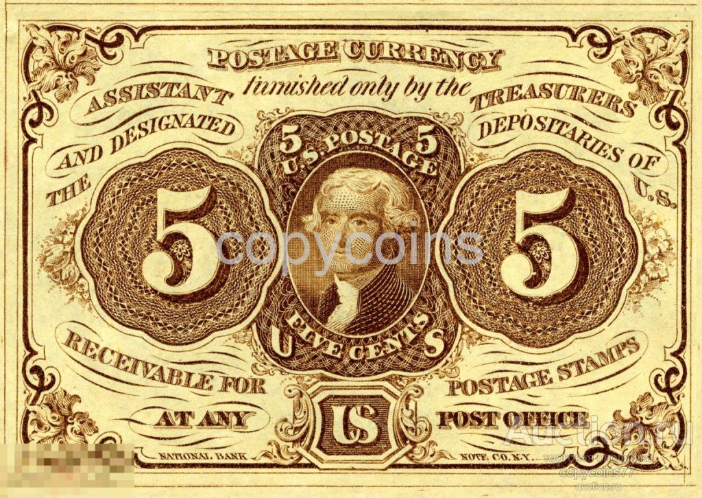 Б1924 5 центов 1862 года США, копия